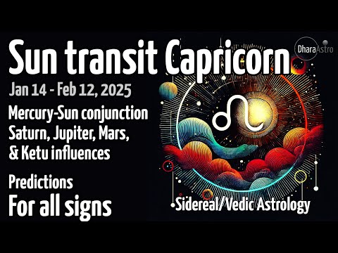 Sun Transit in Capricorn 2025 | Jan 14 - Feb 12 | Vedic Astrology predictions #siderealastrology