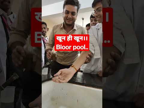 खून ही खून।।Blood pool..#labfun #chemistryfun