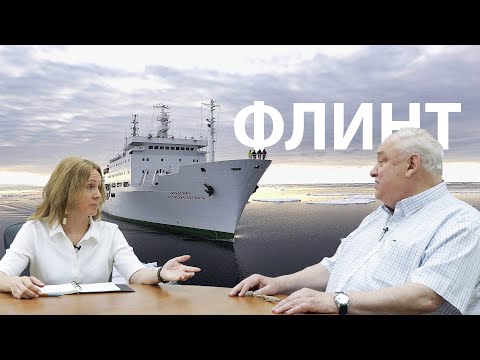 НА СКОЛЬКО ХВАТИТ ОКЕАНА? Eng.sbt