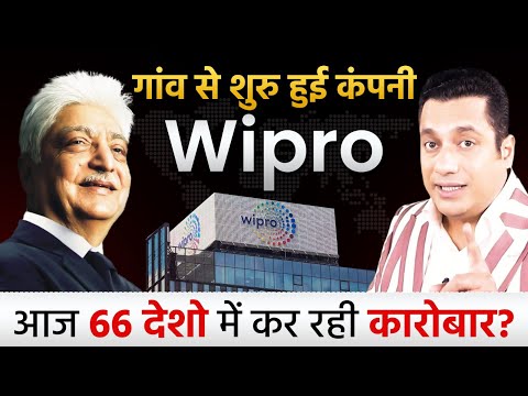 Azim Premji | गांव से निकली Wipro, आज 66 देशों में कर रही कारोबार |Tycoons Of India| Dr Vivek Bindra