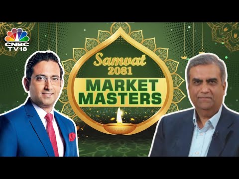 What Does Samvat 2081 Hold For Indian Stock Market? | Manish Chokhani Exclusive | Market Outlook