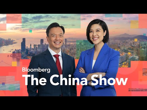 Chinese Exports May Hit Record Ahead of Trump Presidency | Bloomberg: The China Show 11/25/2024