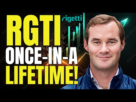 Why RGTI Stock Is A Must Buy Opportunity For Investors