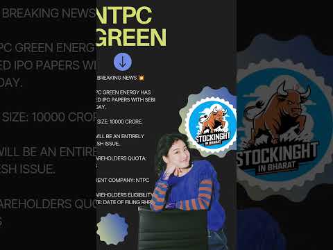 &quot;NTPC Energy IPO: Shocking NSE &amp; BSE Results You Can&#039;t Afford to Miss!&quot;