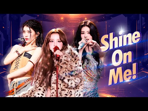 Bai Lu, YUQI &amp; Xiaoting Steal the Spotlight! Must-See Dance &amp; Vocal Performances!